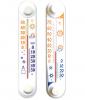 Термометр оконные ТБ-3М1-11 термометр оконный в блистерной упаковке (d 18 мм)
